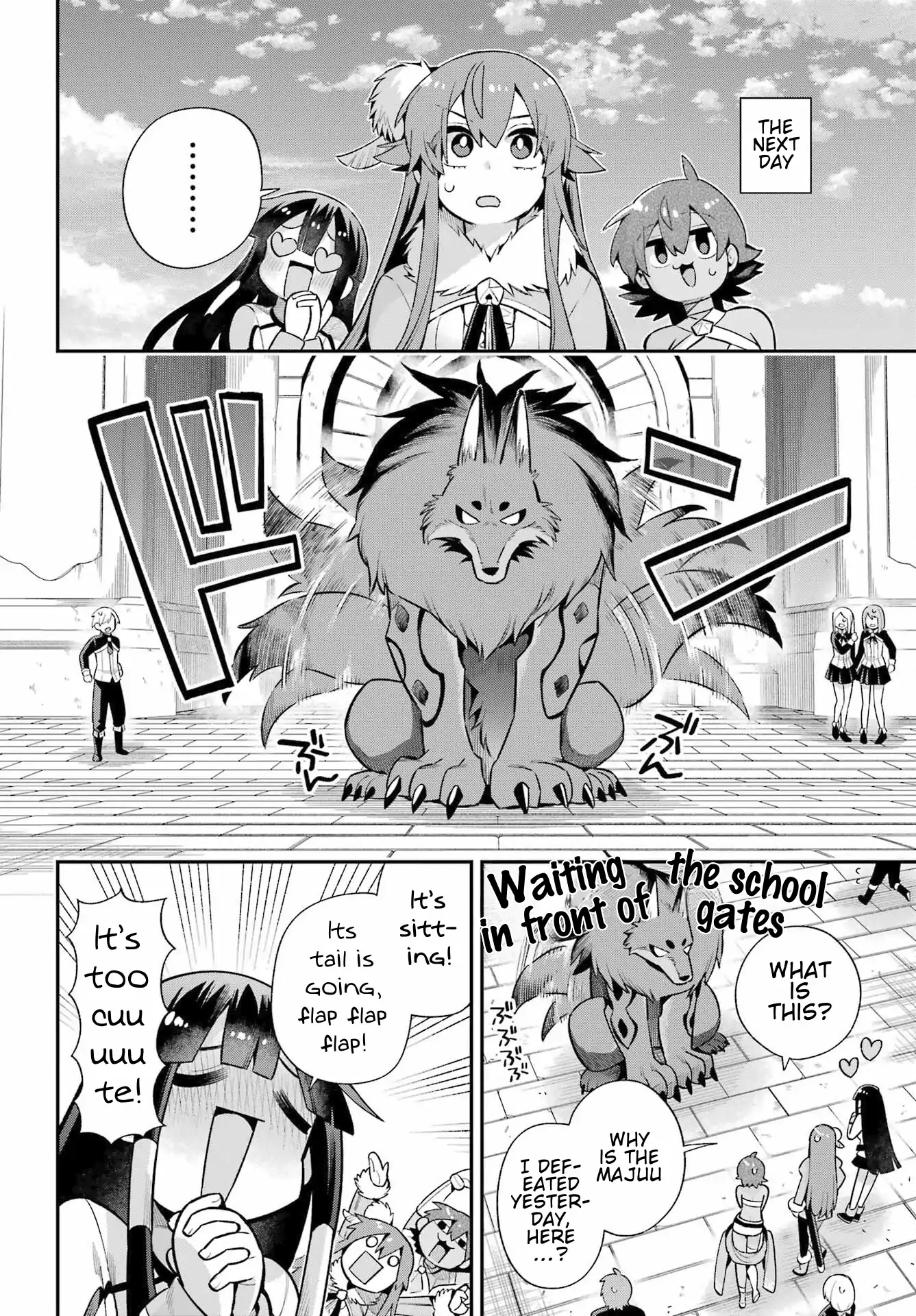 Eiyuu Kyoushitsu Chapter 51 11
